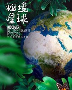君和环保申请工业固废基胶凝材料以及混凝土材料专利