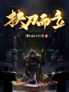 看那些猴子用英语怎么读?游戏画面
