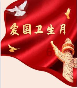 伊朗中部城市工业园区传出巨大爆炸声