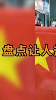 探索全球最新资讯,加入你如何理解“愿此时平淡,愿彼时灿烂”这句话?红迪社区!