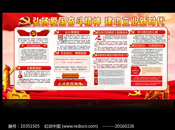 生化危机：启示录