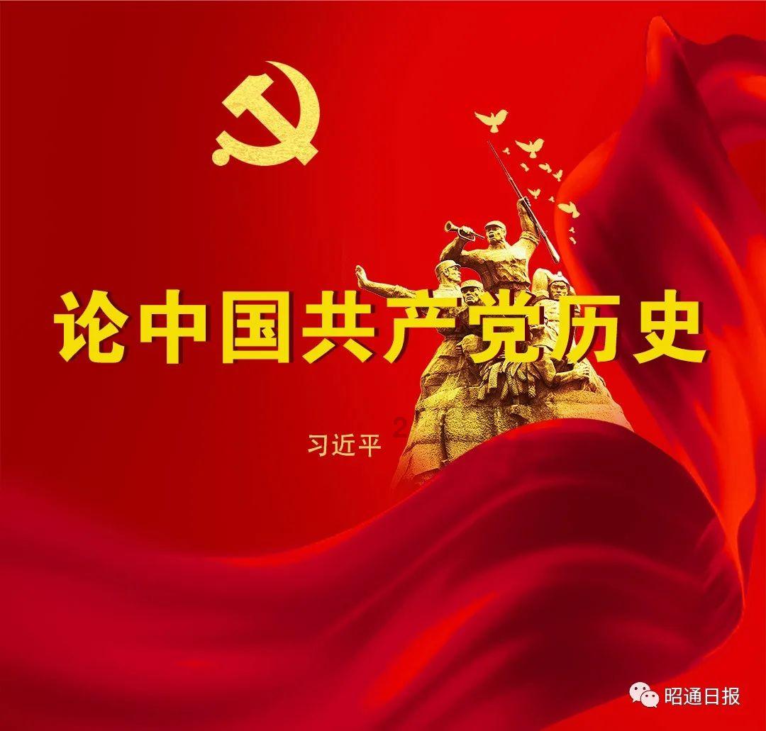 求化学大神解答一下