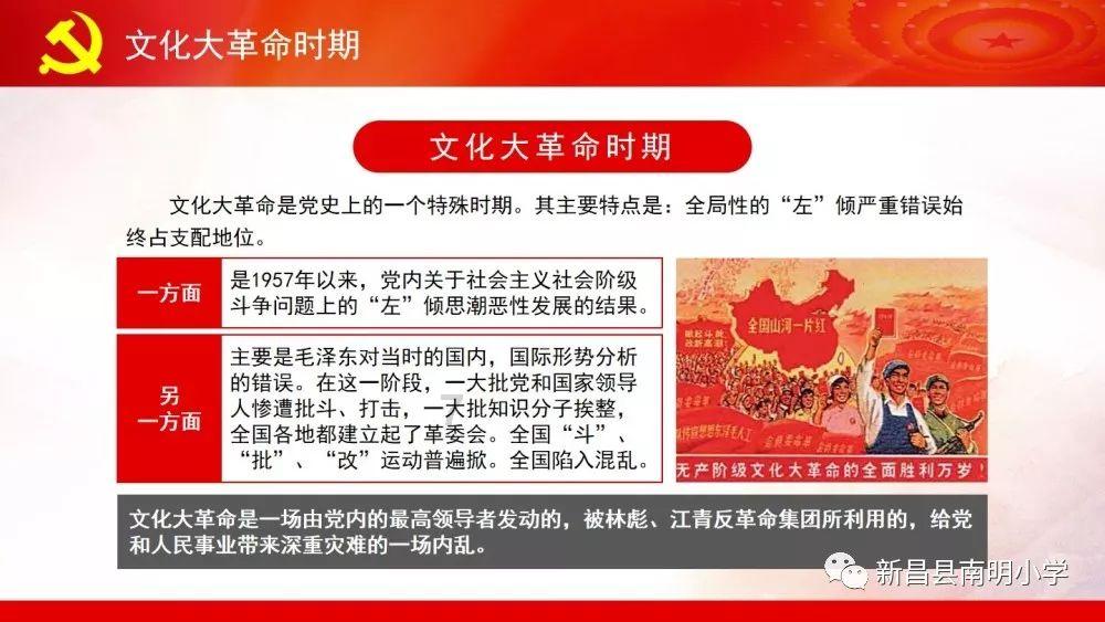 巫师2：刺客之王
