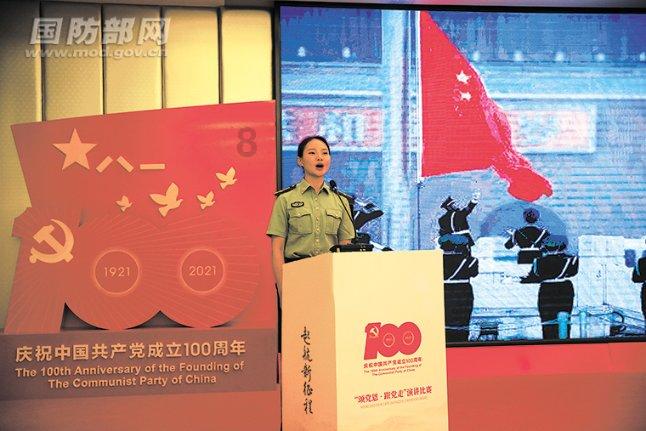 《暖心姜汤:驱寒暖身,滋润养生的冬日佳饮》
