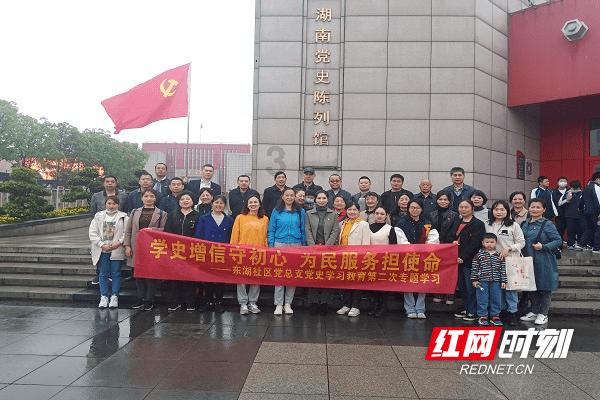黄冈供电让文化激发干在实处筑辉“黄”