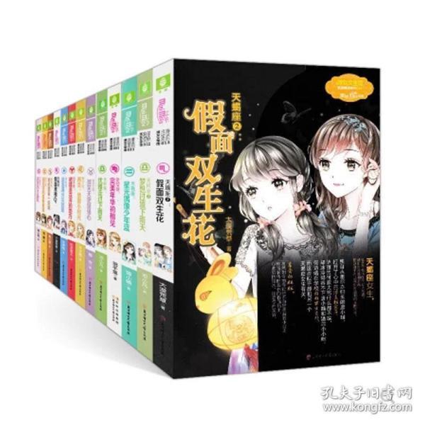 五彩果冻消消乐